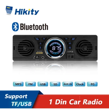 Hikity Autoradio 1 Din Car Radio 12V Bluetooth 2.1+EDR Vehicle Electronics MP3 Audio Player Car Stereo FM Radio with USB/TF Card
Hikity Autoradio 1 Din Car Radio 12V Bluetooth 2.1+EDR Vehicle Electronics MP3 Audio Player Car Stereo FM Radio with USB/TF Card