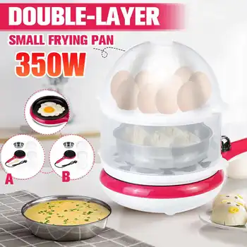 2layer Egg Steamers Egg Boiler Steamer Mini Fried Pan Egg Omelet/Pancake Cooker Food Steamer Multifunction Household Boiled Eggs
2layer Egg Steamers Egg Boiler Steamer Mini Fried Pan Egg Omelet/Pancake Cooker Food Steamer Multifunction Household Boiled Eggs