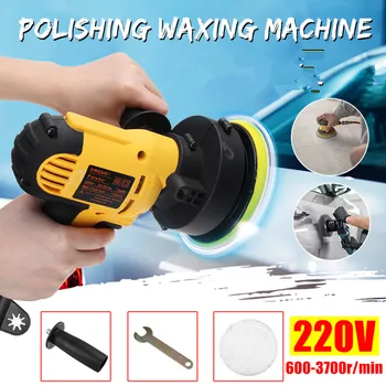 Electric Car Polishing Machine Polisher Auto Polishing Machine 6 Gear Speed Adjustable Sanding Waxing Tools
Electric Car Polishing Machine Polisher Auto Polishing Machine 6 Gear Speed Adjustable Sanding Waxing Tools