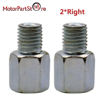 8mm to 10mm Motorcycle or Scooter Mirror Adapters - 10mm to 8mm Clockwise Threaded Rear View Mirror Screws
8mm to 10mm Motorcycle or Scooter Mirror Adapters - 10mm to 8mm Clockwise Threaded Rear View Mirror Screws