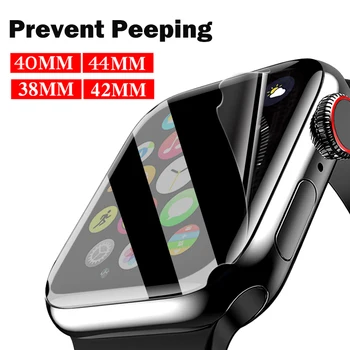Anti-Peep Screen Protector Clear Full Coverage Protective Film for iWatch 4 5 40MM 44MM Not Tempered Glass for Apple Watch 5 4 3
Anti-Peep Screen Protector Clear Full Coverage Protective Film for iWatch 4 5 40MM 44MM Not Tempered Glass for Apple Watch 5 4 3