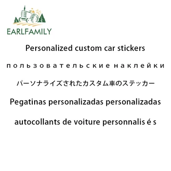 EARLFAMILY 10x Car Styling Custom Stickers Die Cut Personalized Vinyl Decal Bumper Sticker Customized Car Wrapping Sticker Maker
EARLFAMILY 10x Car Styling Custom Stickers Die Cut Personalized Vinyl Decal Bumper Sticker Customized Car Wrapping Sticker Maker