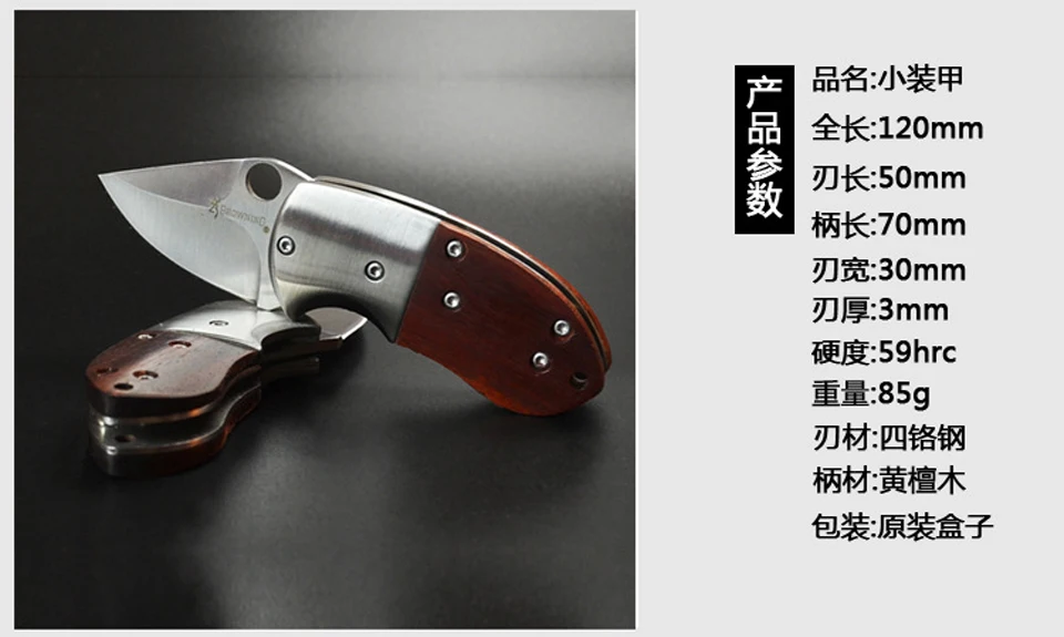 Luomeisupervivencia Bushcraft Military Knife Camping Utility Automatic Knive Armas De Defesa Cuchillo Tactico Edc Folding Knife 6 H91fbf8b107c84df4a049ece117a88f65e