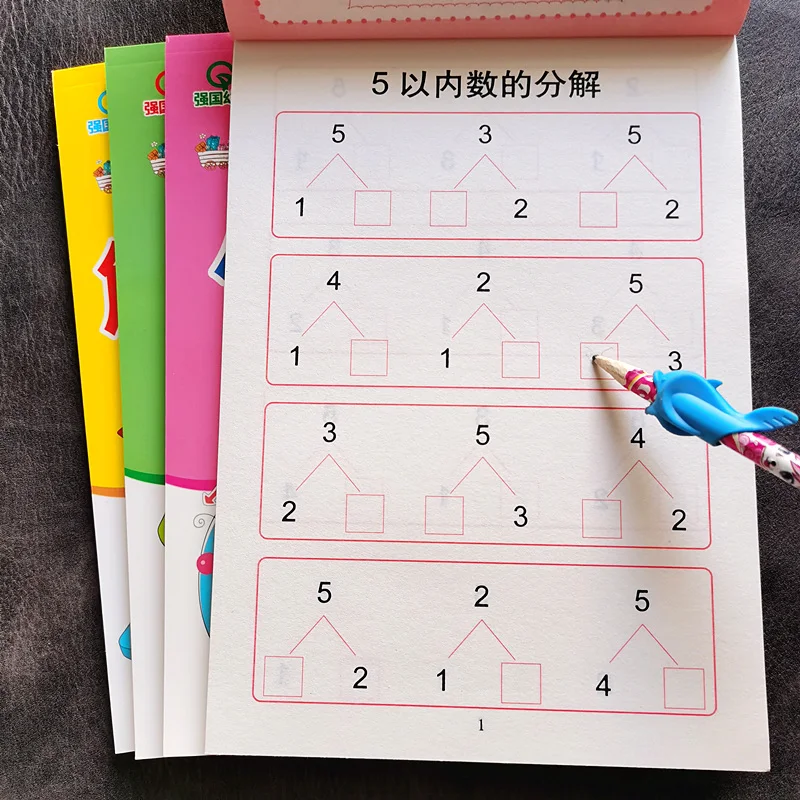 Kids Practice Copybook Learning Addition and subtraction children books student numerals Picture Book Handwriting mathematics 
Kids Practice Copybook Learning Addition and subtraction children books student numerals Picture Book Handwriting mathematics