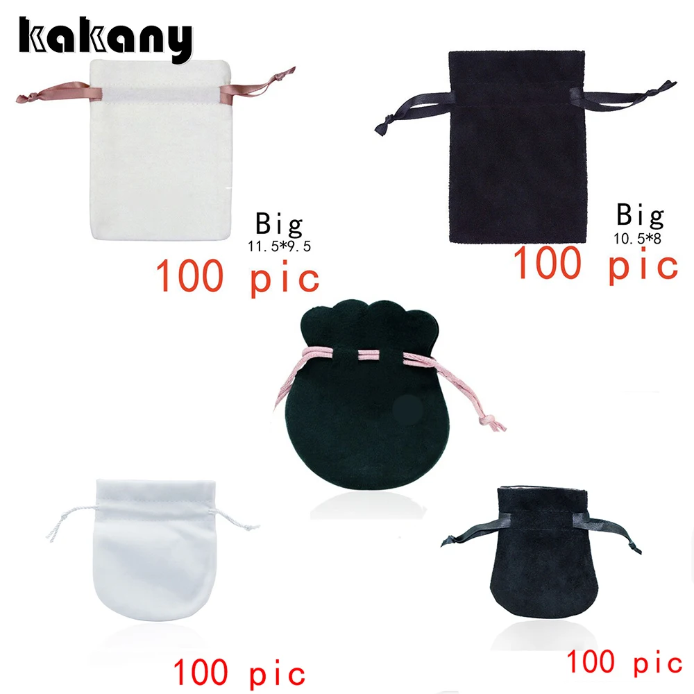 Kakany Original Personality Ring Earring Charm Beaded Pendant Protection Gift Bag Fashion Jewelry Exquisite Cashmere Bag
Kakany Original Personality Ring Earring Charm Beaded Pendant Protection Gift Bag Fashion Jewelry Exquisite Cashmere Bag