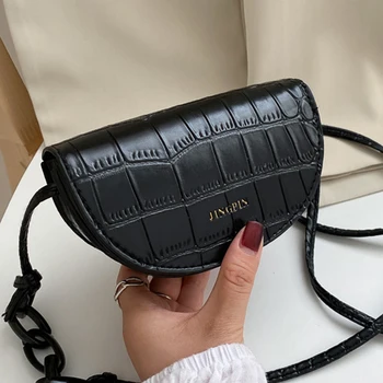 2020 New Female Chest Bag Fashion Small Round Bag Women's Handbag Korean Style Chain Casual Saddle Bag 
2020 New Female Chest Bag Fashion Small Round Bag Women's Handbag Korean Style Chain Casual Saddle Bag