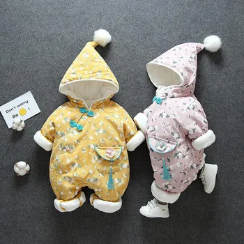 Newborn Baby Romper Hooded Baby Boy Romper Winter Printing Jumpsuit Baby Winter Jumpsuit Baby Long Sleeve Thickened Outfits N8
Newborn Baby Romper Hooded Baby Boy Romper Winter Printing Jumpsuit Baby Winter Jumpsuit Baby Long Sleeve Thickened Outfits N8