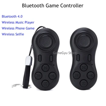 Wireless Bluetooth V4.0 Game Handle Mini VR Controller Remote Pad Gamepad For IOS/Android Smartphone Joystick Boy Children Gift
Wireless Bluetooth V4.0 Game Handle Mini VR Controller Remote Pad Gamepad For IOS/Android Smartphone Joystick Boy Children Gift
