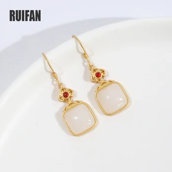 Luxury Square White Natural Jade Stone Hook Drop Earrings for Women Vintage Gold Color Silver 925 Earrings Fine Jewelry YEA476
Luxury Square White Natural Jade Stone Hook Drop Earrings for Women Vintage Gold Color Silver 925 Earrings Fine Jewelry YEA476
