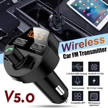 Car v5.0 bluetooth FM Transmitter Wireless Car Mp3 Player Modulator Voltage TF Card Handsfree Dual USB Smart Chip Fast Charger
Car v5.0 bluetooth FM Transmitter Wireless Car Mp3 Player Modulator Voltage TF Card Handsfree Dual USB Smart Chip Fast Charger