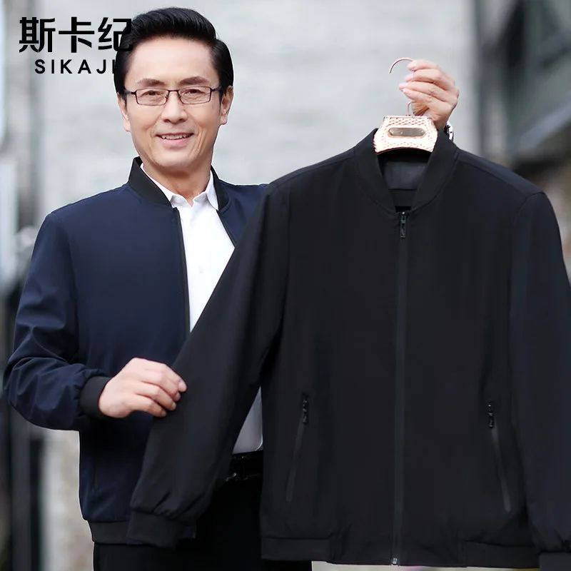 Dad Spring And Autumn Coat Thin Middle-aged Casual Coat Middle-aged Spring Clothing on Clothes Grandpa Jacket Men'S Wear
Dad Spring And Autumn Coat Thin Middle-aged Casual Coat Middle-aged Spring Clothing on Clothes Grandpa Jacket Men'S Wear
