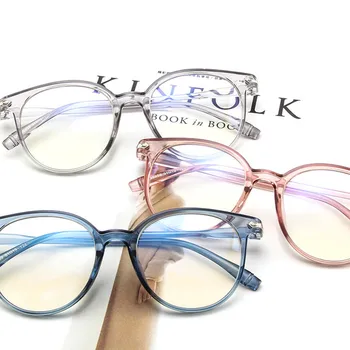 Unisex fashion glasses frame personality flat mirror Transparent jelly glasses frame retro frame mirror Personality design 
Unisex fashion glasses frame personality flat mirror Transparent jelly glasses frame retro frame mirror Personality design