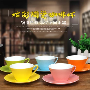 Porcelain Coffee Cups Bone China Ceramic Coffee Cups And Mugs Tazas De Cafe Personality Plain Color Tea Cups FF70C9
Porcelain Coffee Cups Bone China Ceramic Coffee Cups And Mugs Tazas De Cafe Personality Plain Color Tea Cups FF70C9