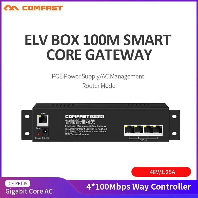 

Comfast CF-RF105 AC Wifi Load Balancing Gateway Routing Core Gateway Multi Wan Wi fi Roaming Access AC Router 650Mhz CPU