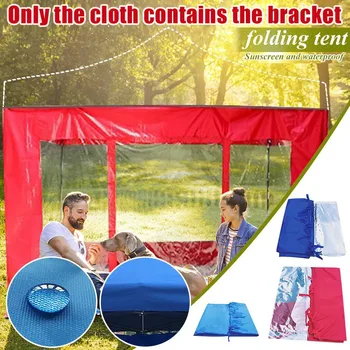 Sunshade Cloth Folding Tent Transparent Cloth Rainproof Waterproof Sunshade Tarpaulin 9 M Camping Tent Accessories #YL5
Sunshade Cloth Folding Tent Transparent Cloth Rainproof Waterproof Sunshade Tarpaulin 9 M Camping Tent Accessories #YL5