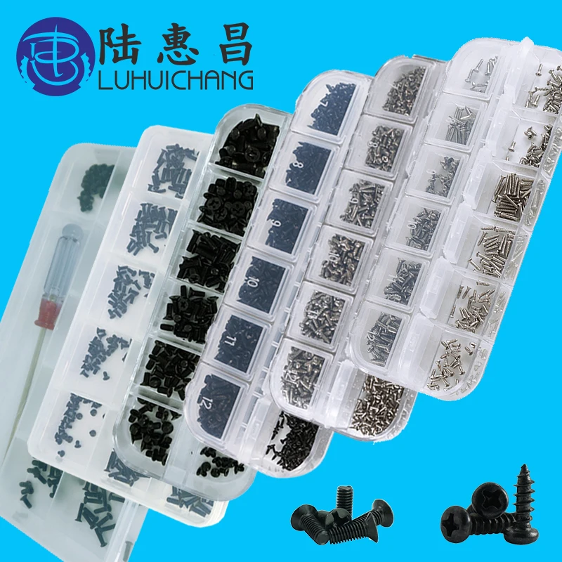 M1 M1.2 M1.4 M1.7 Mix Micro Laptop Screwdriver Computer Case Assemble Repair Electronic Small Digital Mechanical Screw Kit
M1 M1.2 M1.4 M1.7 Mix Micro Laptop Screwdriver Computer Case Assemble Repair Electronic Small Digital Mechanical Screw Kit