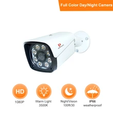 Warm Light 1080P AHD Camera Outdoor Waterproof Full Color Camara Wide Angle Bullet Security Cam Automatic Adjustable Spotlight
Warm Light 1080P AHD Camera Outdoor Waterproof Full Color Camara Wide Angle Bullet Security Cam Automatic Adjustable Spotlight
