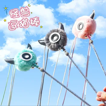 Monster Cat Teaser Cat Rod Large Toy Cat Teaser Little Fairy Feather xiang zhi Bell Handmade Wire Cat Useful Product
Monster Cat Teaser Cat Rod Large Toy Cat Teaser Little Fairy Feather xiang zhi Bell Handmade Wire Cat Useful Product