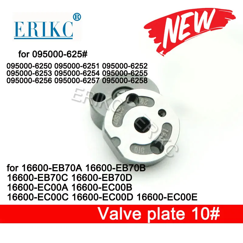 Пластина дизельного клапана инжектора 16600-EB70A 16600-EB70B 16600-EB70C 10 # для инжектора 095000-6250 095000-6251 DCRI106250
Пластина дизельного клапана инжектора 16600-EB70A 16600-EB70B 16600-EB70C 10 # для инжектора 095000-6250 095000-6251 DCRI106250