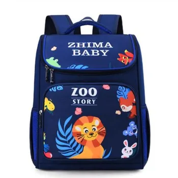Fashion Schoolbag For Primary School Students Cartoon Unicorn Princess Girls Backpack Cute Animals Boys Large Capacity Schoolbag
Fashion Schoolbag For Primary School Students Cartoon Unicorn Princess Girls Backpack Cute Animals Boys Large Capacity Schoolbag