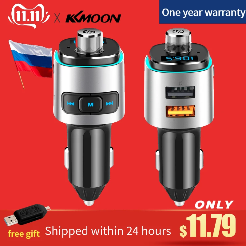 Multi-function Car MP3 Player BT4.2 FM Transmitter Dual Support Hands-free TF Card U Disk Music Play Car Dual USB Car Charger
Multi-function Car MP3 Player BT4.2 FM Transmitter Dual Support Hands-free TF Card U Disk Music Play Car Dual USB Car Charger