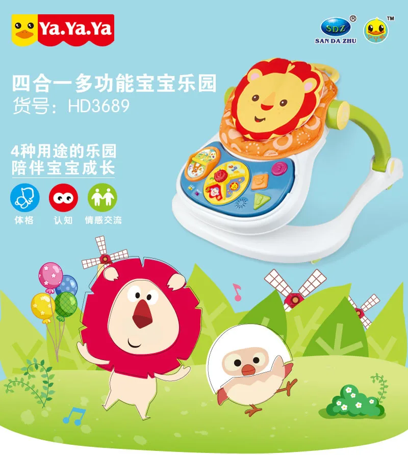 Genuine Yayaya, Four-in-One Multi-functional Lion Baby Walker Smart Cart Highchair Light Included Light Music 
Genuine Yayaya, Four-in-One Multi-functional Lion Baby Walker Smart Cart Highchair Light Included Light Music