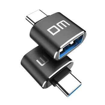 DM Type C Adapter USB C Male to USB3.0 Femail USB OTG converter for devices with typec interface AD012
DM Type C Adapter USB C Male to USB3.0 Femail USB OTG converter for devices with typec interface AD012