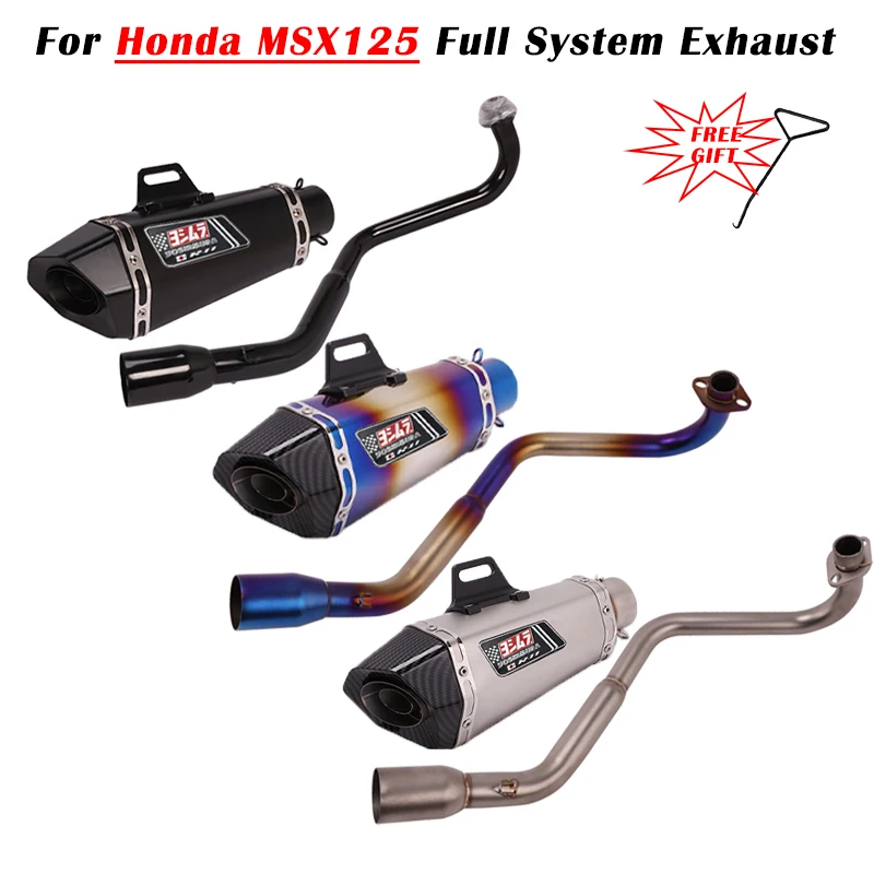 Для Honda GROM MSX125 MSX 125 2013 15 16 17 18 19 20 2021 система сброса выхлопных газов мотоцикла