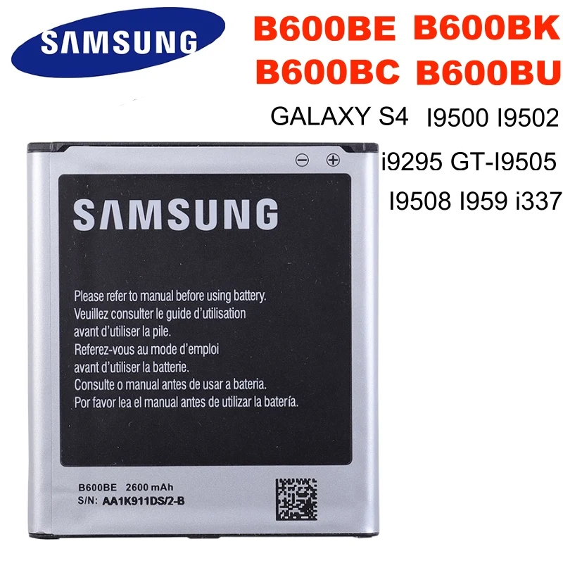 Для Samsung GALAXY S4 I9500 I9502 i9295 GT-I9505 I9508 I959 i337 NFC с аккумуляторами SAMSUNG B600BC B600BE B600BK B600BU |