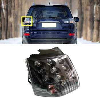 CITALL Left Side Rear Brake Light Tail Lamp fit for Mitsubishi Outlander EX 2007 2008 2009 2010 2011 2012 2013 8330A380 
CITALL Left Side Rear Brake Light Tail Lamp fit for Mitsubishi Outlander EX 2007 2008 2009 2010 2011 2012 2013 8330A380