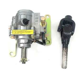 Kart Accessories for Four-wheeled Off-road Motorcycles Refit Engine Reversers Beach Axle Drive Rear Axle Box
Kart Accessories for Four-wheeled Off-road Motorcycles Refit Engine Reversers Beach Axle Drive Rear Axle Box