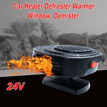2019 Car Heater Cold Air Warmer Deicing Defrosting Snow Defogger Winter 150W 24V
2019 Car Heater Cold Air Warmer Deicing Defrosting Snow Defogger Winter 150W 24V