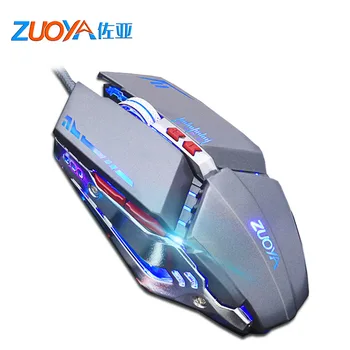 Hot Sale USB Wired Gaming Mouse 7 Buttons 5600DPI Optical LED Computer Mouse Game Mice for PC Laptop Notebook PRO Gamer
Hot Sale USB Wired Gaming Mouse 7 Buttons 5600DPI Optical LED Computer Mouse Game Mice for PC Laptop Notebook PRO Gamer