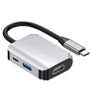 3 in 1 Type C to HDMI HUB USB 3.0 HUB TYPE C PD 60W HDMI USB 3.0 Adapter Docking Station for Laptop Type C Hub Dock
3 in 1 Type C to HDMI HUB USB 3.0 HUB TYPE C PD 60W HDMI USB 3.0 Adapter Docking Station for Laptop Type C Hub Dock