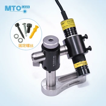 2-axis industrial metal bracket holder laser module universal axis bracket optical positioner
2-axis industrial metal bracket holder laser module universal axis bracket optical positioner