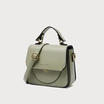 New women's bag small square bag slant slant shoulder bag fashion lock PU women's bag
New women's bag small square bag slant slant shoulder bag fashion lock PU women's bag