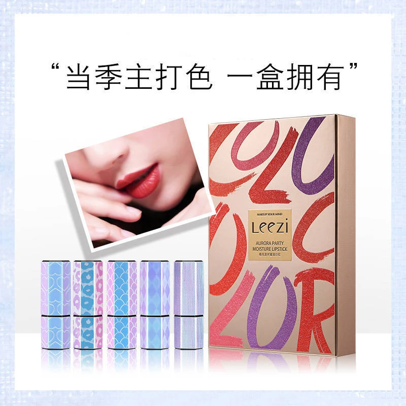 The Main Colorof The Season Lipstick Gift Box A Box Hold Have Easily Outline The Lip Shape Party Gift Box Development Lipstick
The Main Colorof The Season Lipstick Gift Box A Box Hold Have Easily Outline The Lip Shape Party Gift Box Development Lipstick