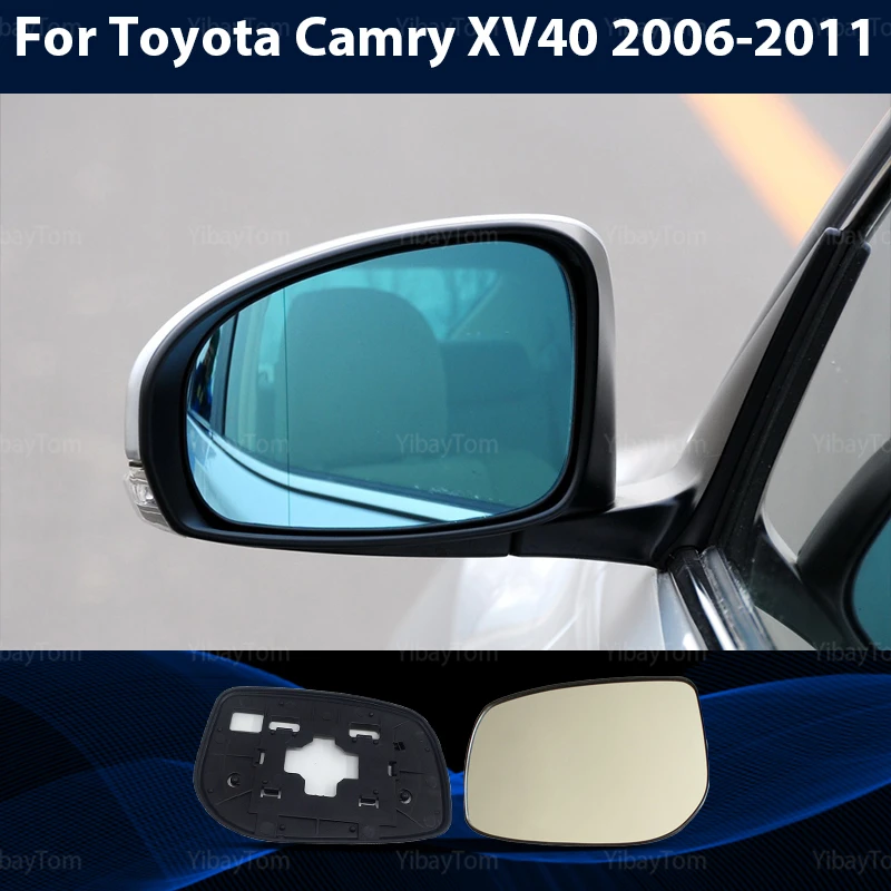 Боковое широкоугольное Сменное левое и правое зеркало заднего вида для Toyota Camry XV40