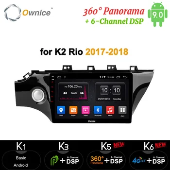 Ownice 8 Core 4G 64G carplay IPS Android 10 Car Radio video player GPS Navigation 4G LTE 360 Panorama DSP SPDIF for 2017 Kia K2
Ownice 8 Core 4G 64G carplay IPS Android 10 Car Radio video player GPS Navigation 4G LTE 360 Panorama DSP SPDIF for 2017 Kia K2