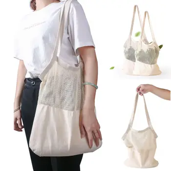 Woman's String Shopping Grocery Bag Cotton Tote Mesh Net Woven Mesh Bag Reusable Shopper Shoulder bag handbag
Woman's String Shopping Grocery Bag Cotton Tote Mesh Net Woven Mesh Bag Reusable Shopper Shoulder bag handbag