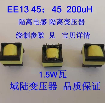 Isolation Inductance Isolation Transformer Coupling Transformer EE13 Inductance 200uH Power 1.5W Watts
Isolation Inductance Isolation Transformer Coupling Transformer EE13 Inductance 200uH Power 1.5W Watts