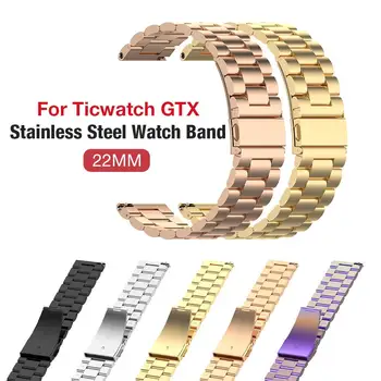 Watchband Stainless Steel Strap Band Replacement Bracelet Watch Band For Ticwatch GTX Smart Watch Wrist Strap Colorful
Watchband Stainless Steel Strap Band Replacement Bracelet Watch Band For Ticwatch GTX Smart Watch Wrist Strap Colorful