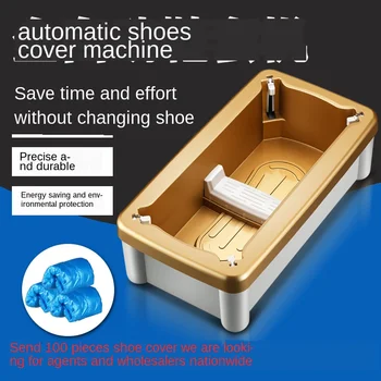 Office Automatic Shoe Cover Stable Covering Machine With Steel Core Shoes Organizers Sturdy And Durable
Office Automatic Shoe Cover Stable Covering Machine With Steel Core Shoes Organizers Sturdy And Durable