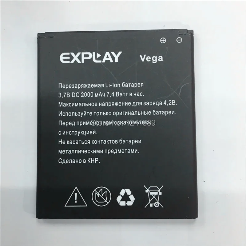 Аккумулятор YCOOLY мобильный телефон для Explay Vega, батарея 2000 мАч, длительное время ожидания, для Explay Vega, Аксессуары для мобильных телефонов
Аккумулятор YCOOLY мобильный телефон для Explay Vega, батарея 2000 мАч, длительное время ожидания, для Explay Vega, Аксессуары для мобильных телефонов