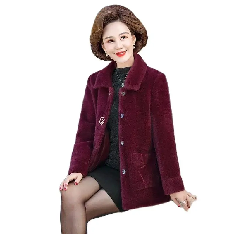 40 Years Old 50 Years Old Middle-Aged Mother Woolen Female Short Temperament CoatsFall Winter Imitate Mink Fleece Ladies Jacket
40 Years Old 50 Years Old Middle-Aged Mother Woolen Female Short Temperament CoatsFall Winter Imitate Mink Fleece Ladies Jacket