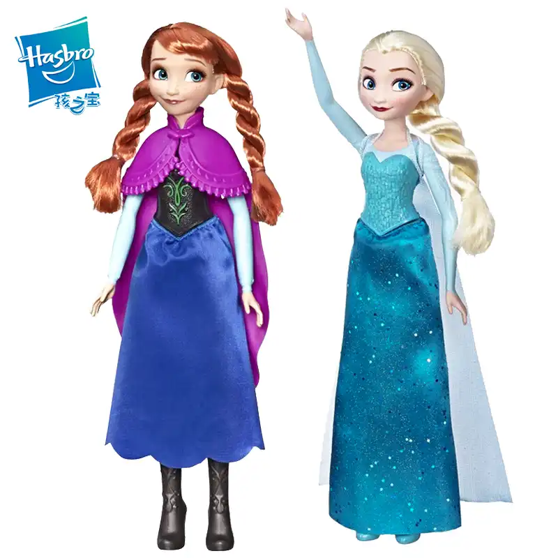 hasbro anna doll