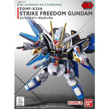 Original Bandai Assault Freedom Assault Freedom SD Gundam EX-STANDARD 006 SDEX Assembly Action Figureals Model Dolls
Original Bandai Assault Freedom Assault Freedom SD Gundam EX-STANDARD 006 SDEX Assembly Action Figureals Model Dolls