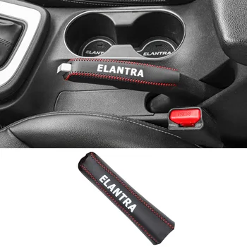 Car leather handbrake cover For Hyundai Elantra 2016 2017 2018 2019 2020 dust cover Accessories 
Car leather handbrake cover For Hyundai Elantra 2016 2017 2018 2019 2020 dust cover Accessories