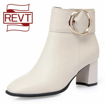 REVT Ankle Boots For Women Square Toe Fashion Shoes Plush Warm Winter Short Boots Zipper Square Heels Comfortable Lady Shoes 
REVT Ankle Boots For Women Square Toe Fashion Shoes Plush Warm Winter Short Boots Zipper Square Heels Comfortable Lady Shoes