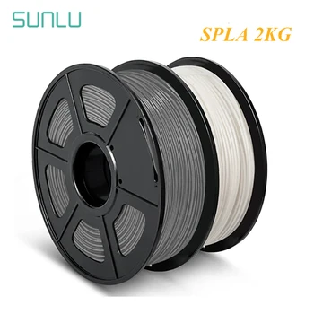 SUNLU 1.75MM 3D Filament SPLA For 3D Printer 1KG S PLA Filament 2 Rolls/set 3D Printing Materials Plastic PLA
SUNLU 1.75MM 3D Filament SPLA For 3D Printer 1KG S PLA Filament 2 Rolls/set 3D Printing Materials Plastic PLA